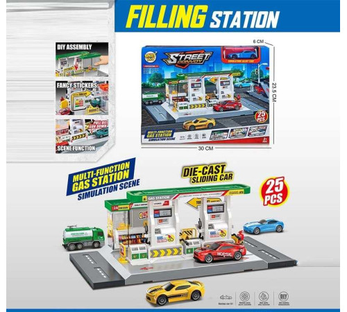 Заправна станція MH 646 (48/2) металопластикова машинка, 25 елементів, аксесуари, наліпки, в коробці – в наличии! Купите сейчас у KAZKOVA