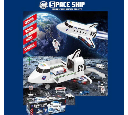 Літак SJ 688 A (12) парковка, звуки, інерція, мелодії, підсвічування, на батарейках, аксесуари, 4 машинки, 2 фігурки, в коробці – в наличии! Купите сейчас у KAZKOVA