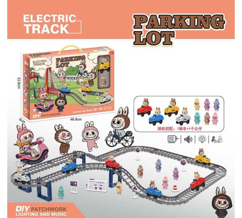 Трек 9263-14 E (36/2) в коробці