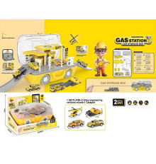 Трек 2809 (64/2) в коробці