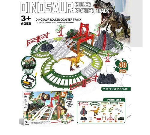 Трек FYS-DN 5 (36) в коробці