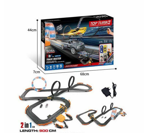 Трек A 65-4 A (8/2) в коробці – в наличии! Купите сейчас у KAZKOVA