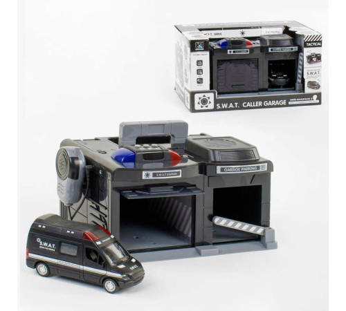 Гараж "S.W.A.T." CLM - 558 (8) рація, світло, звук, в коробці – в наличии! Купите сейчас у KAZKOVA