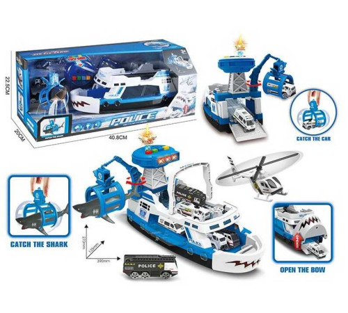 Корабель 660 S-01 (12/2) катер, акула, транспорт, світло, звук, у коробці – в наличии! Купите сейчас у KAZKOVA