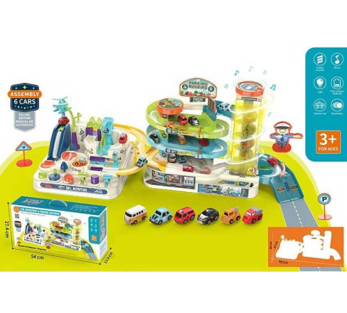 Трек T 103-88 A (8) трек, електричний ліфт, підсвічування, у коробці – в наличии! Купите сейчас у KAZKOVA