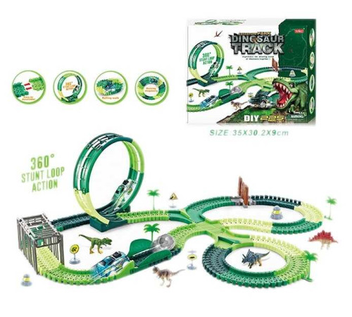 Трек 358 (18/2) 225 деталі, машинка на батарейках, підсвічування, 4 фігурки динозаврів, в коробці – в наличии! Купите сейчас у KAZKOVA Трек 358 (18/2) 225 деталі, машинка на батарейках, підсвічування, 4 фігурки динозаврів, в коробці – в наличии! Купите сейчас у KAZKOVA