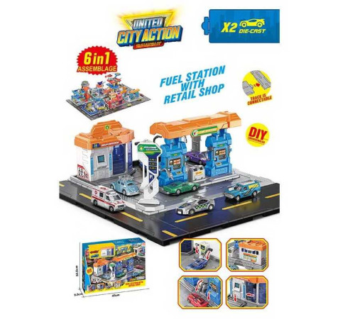 Заправна станція SK 6605 (18) 2 машинки, рухливі елементи, наліпки, в коробці – в наличии! Купите сейчас у KAZKOVA Заправна станція SK 6605 (18) 2 машинки, рухливі елементи, наліпки, в коробці – в наличии! Купите сейчас у KAZKOVA