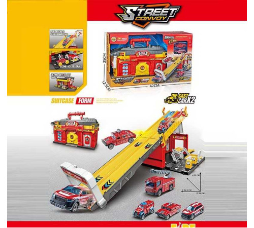 Трек MH 192 (18) запускач, 2 металопластикові машинки, наліпки, в коробці – в наличии! Купите сейчас у KAZKOVA Трек MH 192 (18) запускач, 2 металопластикові машинки, наліпки, в коробці – в наличии! Купите сейчас у KAZKOVA