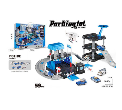 Трек 666-09 (18) 3 металопластикові машинки, гелікоптер, 3 рівні, муляжі оточення, наліпки, в коробці – в наличии! Купите сейчас у KAZKOVA Трек 666-09 (18) 3 металопластикові машинки, гелікоптер, 3 рівні, муляжі оточення, наліпки, в коробці – в наличии! Купите сейчас у KAZKOVA