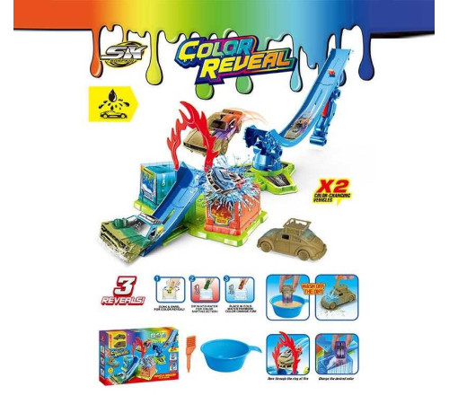 Автомийка SK 774 S (24) трек, 2 металопластикові машинки, змінюють колір, рухливі елементи, піпетка для водички, в коробці