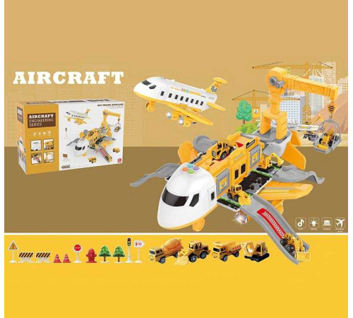 Парковка SJ 670 B (6) в коробці – в наличии! Купите сейчас у KAZKOVA