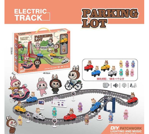 Трек 9263-14 F (36/2) в коробці – в наличии! Купите сейчас у KAZKOVA