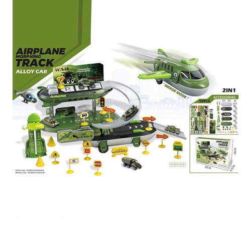 Парковка 6673 (36/2) в коробці – в наличии! Купите сейчас у KAZKOVA