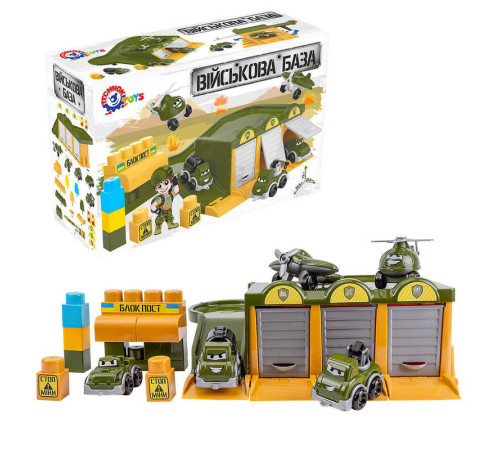 гр Іграшка "Військова база" 9277 (3) "Technok Toys" – в наличии! Купите сейчас у KAZKOVA гр Іграшка "Військова база" 9277 (3) "Technok Toys" – в наличии! Купите сейчас у KAZKOVA