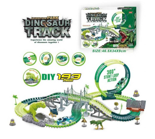 Трек 365 (18/2) світло, дино майданчик, 193 елементи, довжина треку 395 см, аксесуари, в коробці – в наличии! Купите сейчас у KAZKOVA