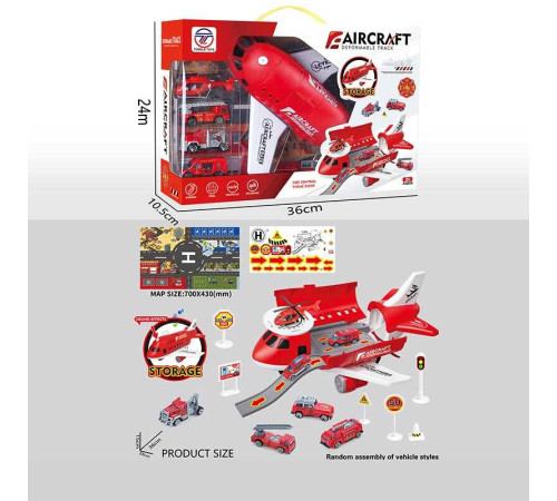 Літак-парковка 8825 A (36) ЧЕРВОНИЙ, музичний чип, мелодії, наліпки, в коробці – в наличии! Купите сейчас у KAZKOVA