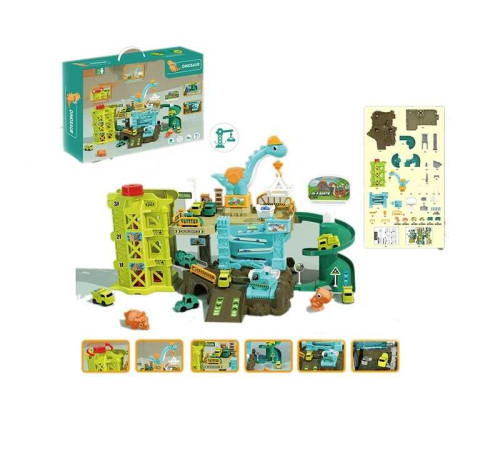 Трек ZX 663 A (16) “Будівельний майданчик”, механічний підйомник, кран, 4 машинки, 2 ігрові фігурки, в коробці – в наличии! Купите сейчас у KAZKOVA Трек ZX 663 A (16) “Будівельний майданчик”, механічний підйомник, кран, 4 машинки, 2 ігрові фігурки, в коробці – в наличии! Купите сейчас у KAZKOVA