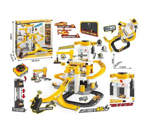 Трек 660 S-23 (6) 53 елементи, 3 металопластикові машинки, гелікоптер, звуки, підсвічування, мікрофон, механічний ліфт, наліпки, інструкція, в коробці – в наличии! Купите сейчас у KAZKOVA Трек 660 S-23 (6) 53 елементи, 3 металопластикові машинки, гелікоптер, звуки, підсвічування, мікрофон, механічний ліфт, наліпки, інструкція, в коробці – в наличии! Купите сейчас у KAZKOVA