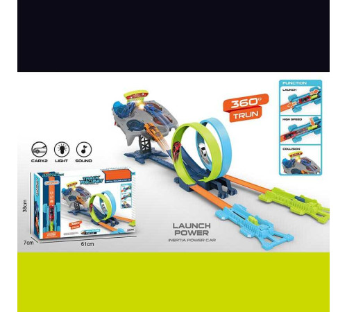 Трек JJ 165 (18) подвійний, 2 металопластикові машинки, інерція, трюкові петлі, “мішень” на батарейках, запускач, в коробці – в наличии! Купите сейчас у KAZKOVA