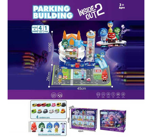 Трек 2023-35 (12) 3 рівні, 4 машинки, 2 герої, підсвічування, мелодія, автоматичний підіймач, в коробці – в наличии! Купите сейчас у KAZKOVA