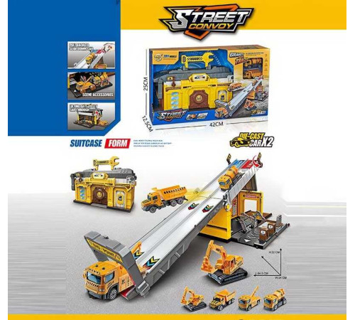 Трек MH 196 (18) запускач, 2 металопластикові машинки, наліпки, в коробці – в наличии! Купите сейчас у KAZKOVA