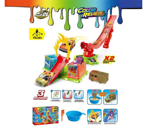 Автомийка SK 774 X (24) трек, 2 металопластикові машинки, змінюють колір, рухливі елементи, піпетка для водички, в коробці