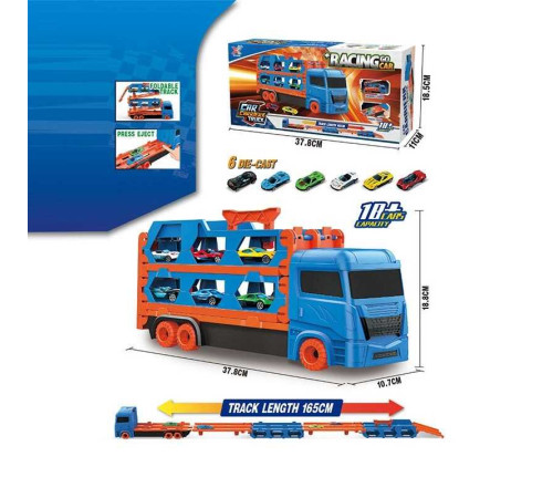 Трейлер K 301 (24) в коробці – в наличии! Купите сейчас у KAZKOVA