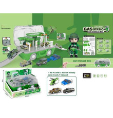 Трек 2811 (64/2) в коробці