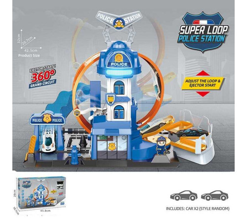 Трек E 7023 штрих=60458 (18/2) в коробці – в наличии! Купите сейчас у KAZKOVA