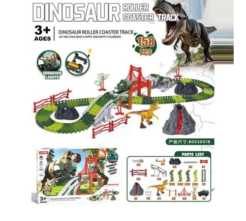 Трек FYS-DN 7 (36) в коробці