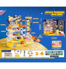 Парковка W 503-8 (12) в коробці