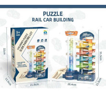 Парковка 9811 (24/2) в коробці