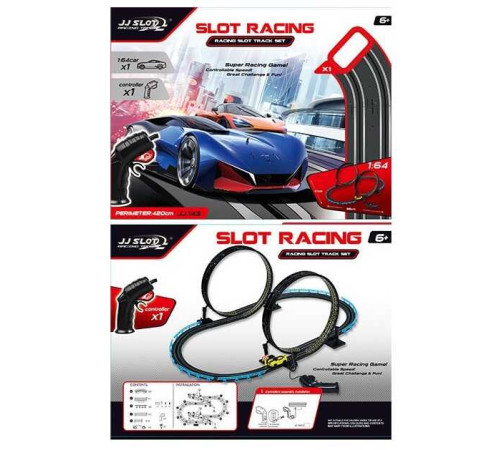 Автотрек JJ 143-1 (18) довжина траси 420 см, 1 машинка, 1 пульт, на батарейках, в коробці