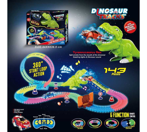 Трек 164 (16/2) 143 деталі, білий пар, світло, звук, в коробці – в наличии! Купите сейчас у KAZKOVA Трек 164 (16/2) 143 деталі, білий пар, світло, звук, в коробці – в наличии! Купите сейчас у KAZKOVA