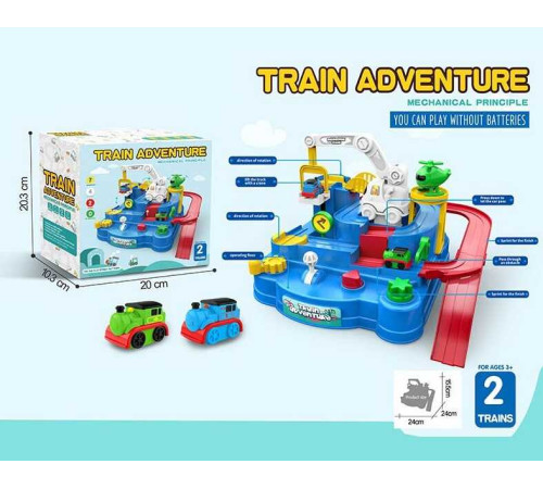 Трек T 901 A (27) 3 види транспорта, в коробці – в наличии! Купите сейчас у KAZKOVA Трек T 901 A (27) 3 види транспорта, в коробці – в наличии! Купите сейчас у KAZKOVA