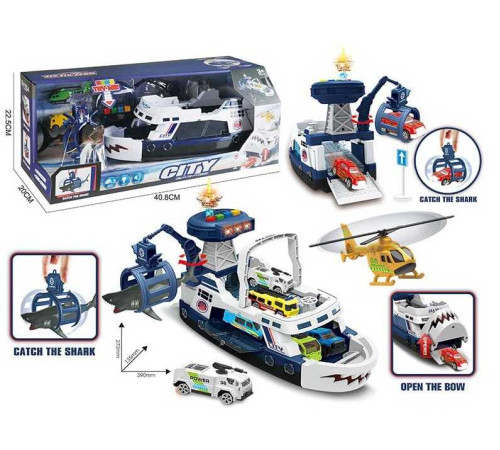 Корабель 660 S-04 (12/2) катер, акула, транспорт, світло, звук, у коробці – в наличии! Купите сейчас у KAZKOVA