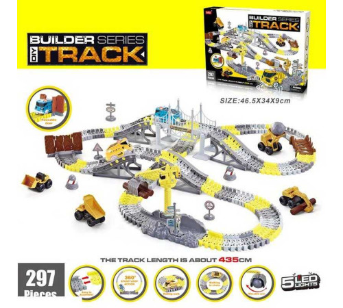 Трек 388 (24/2) 297 деталей, “Будівельна техніка”, машинка на батарейках, підсвічування, декорації, в коробці – в наличии! Купите сейчас у KAZKOVA Трек 388 (24/2) 297 деталей, “Будівельна техніка”, машинка на батарейках, підсвічування, декорації, в коробці – в наличии! Купите сейчас у KAZKOVA