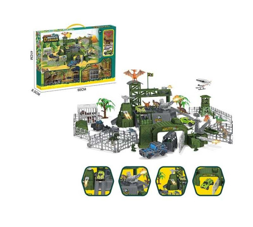 Парковка SY 9938 (12) військова база, солдатики, спецтранспорт, гумові динозаври, клітки, наліпки, в коробці – в наличии! Купите сейчас у KAZKOVA