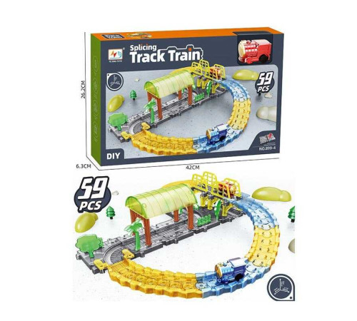 Трек 899-4 (24) 59 деталей, локомотив, в коробці – в наличии! Купите сейчас у KAZKOVA