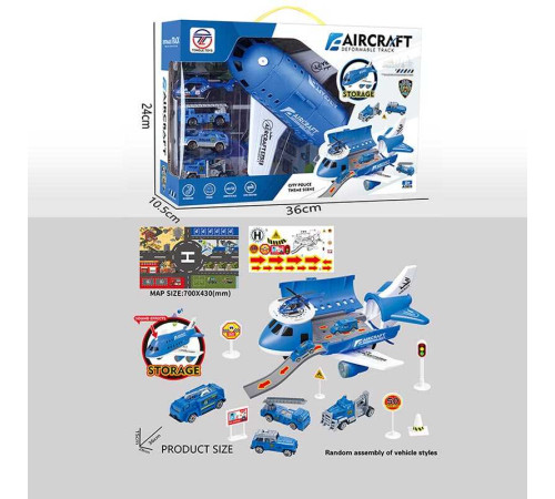 Літак-парковка 8826 A (36) БЛАКИТНИЙ, музичний чип, мелодії, наліпки, в коробці – в наличии! Купите сейчас у KAZKOVA