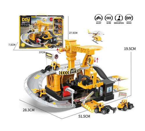 Трек TN 1288 B Штрих=60066 (24/2) 40 елементів, довжина 52см, механічний підйомник, 3 металопластикові машинки, вертоліт, в коробці – в наличии! Купите сейчас у KAZKOVA