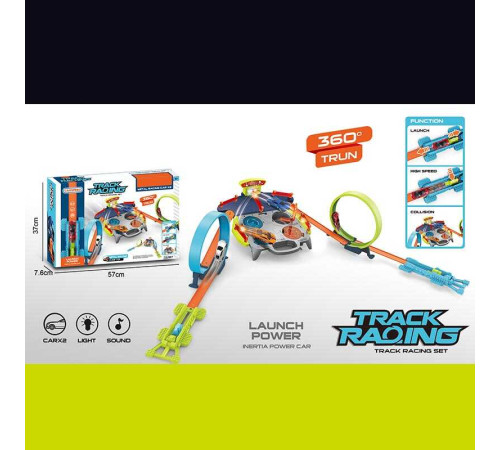 Трек JJ 167 (18) підсвічування, звуки, 2 металопластикові машинки, запускачі, в коробці – в наличии! Купите сейчас у KAZKOVA