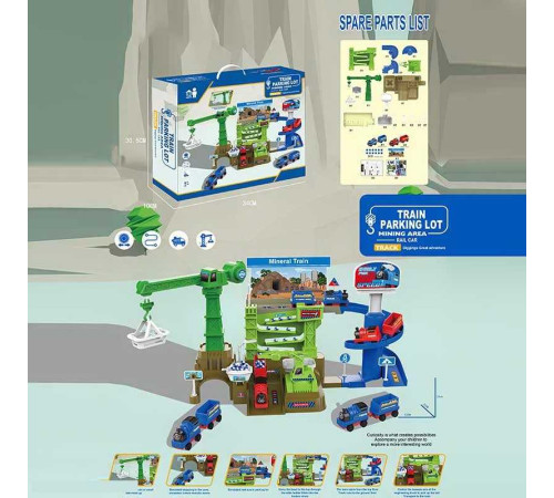 Трек ZX 862 A (24) 4 машинки, механічний кран, маніпулятор, кульки, в коробці – в наличии! Купите сейчас у KAZKOVA Трек ZX 862 A (24) 4 машинки, механічний кран, маніпулятор, кульки, в коробці – в наличии! Купите сейчас у KAZKOVA