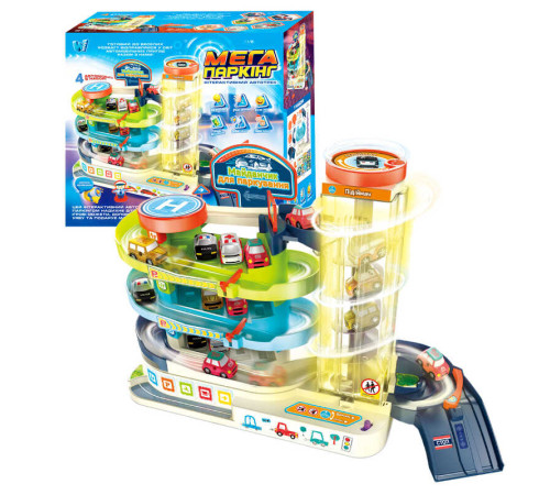 Інтерактивний автотрек 92629 (16) "WToys", ОЗВУЧУВАННЯ УКРАЇНСЬКОЮ МОВОЮ, автоматичний підіймач, звук, світло, пісні, 4 машинки, паркінг, виїзди, в коробці – в наличии! Купите сейчас у KAZKOVA Інтерактивний автотрек 92629 (16) "WToys", ОЗВУЧУВАННЯ УКРАЇНСЬКОЮ МОВОЮ, автоматичний підіймач, звук, світло, пісні, 4 машинки, паркінг, виїзди, в коробці – в наличии! Купите сейчас у KAZKOVA