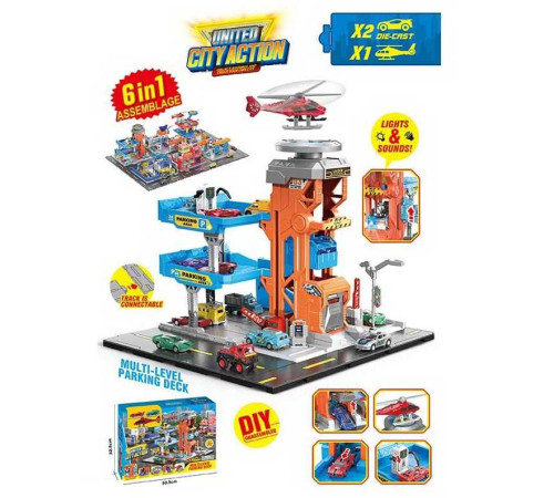 Багаторівнева парковка SK 6603 (18) звук, підсвічування, 2 машинки, рухливі елементи, наліпки, механічний підіймач, в коробці – в наличии! Купите сейчас у KAZKOVA