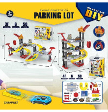 Трек 939-304 (24) парковка, 50 елементів, механічний підйомник, катапульта, 6 металопластикових машин, в коробці