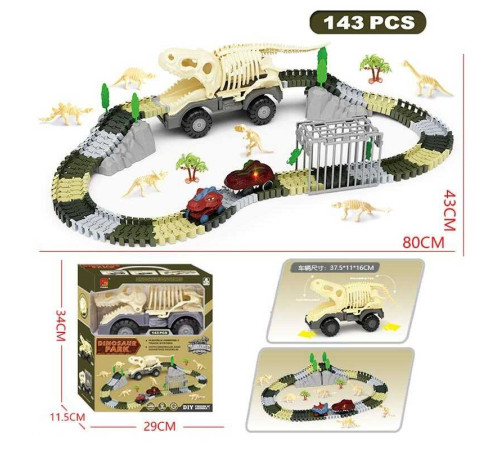 Трек P 921 (20) 3 машинки, підсвічування, муляжі оточення, фігурки динозаврів, в коробці – в наличии! Купите сейчас у KAZKOVA