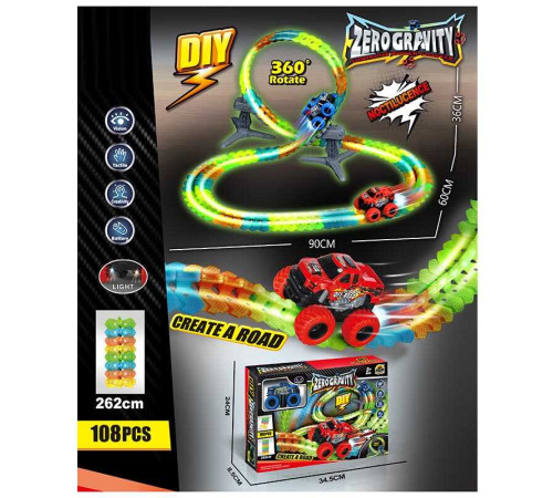 Трек GD 280 A (24) акумулятор 3.7 V, USB кабель, автоматичний принцип роботи, 2 корпуси машинки, 108 елементів, підсвічування, в коробці – в наличии! Купите сейчас у KAZKOVA