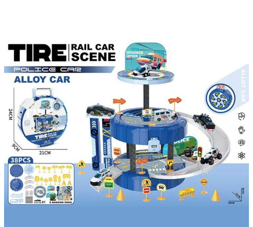 Трек 6684 (80/2) 38 елементів, парковка, 1 машинка, дорожні знаки, у боксі – в наличии! Купите сейчас у KAZKOVA