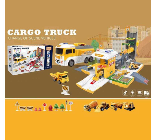 Парковка SJ 666 B (6) в коробці – в наличии! Купите сейчас у KAZKOVA